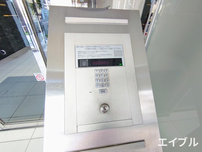 パ－クアクシス博多美野島の物件外観写真