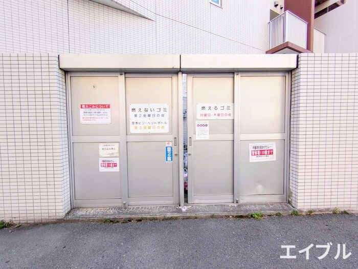 パ－クアクシス博多美野島の物件外観写真