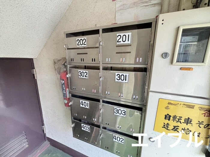 ひらのコーポの物件外観写真