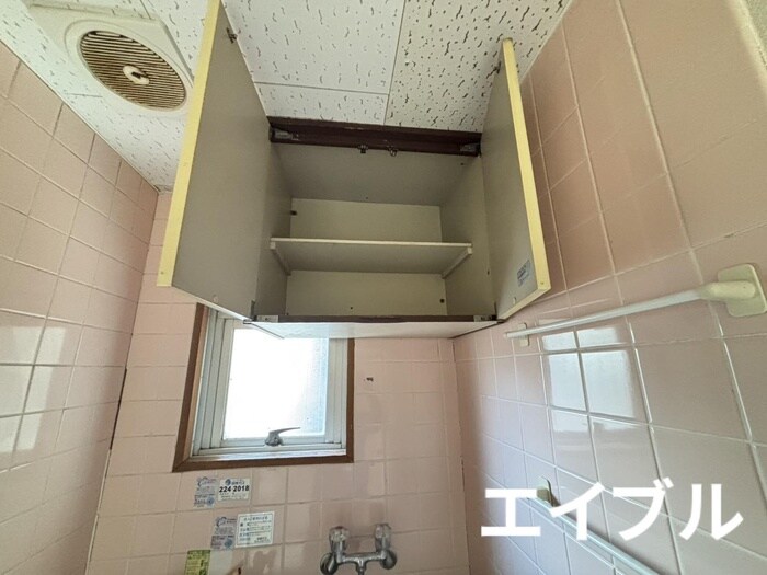 ひらのコーポの物件内観写真