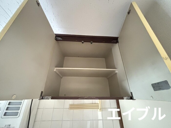 ひらのコーポの物件内観写真