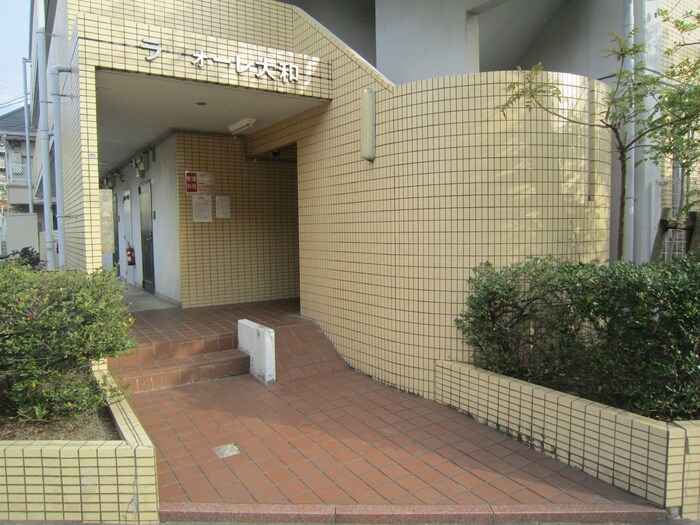 ラフォーレ大和の物件外観写真