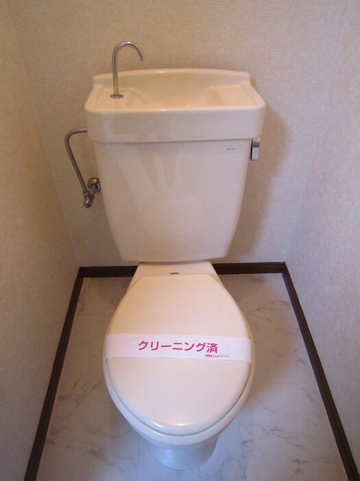 ラフォーレ大和の物件内観写真