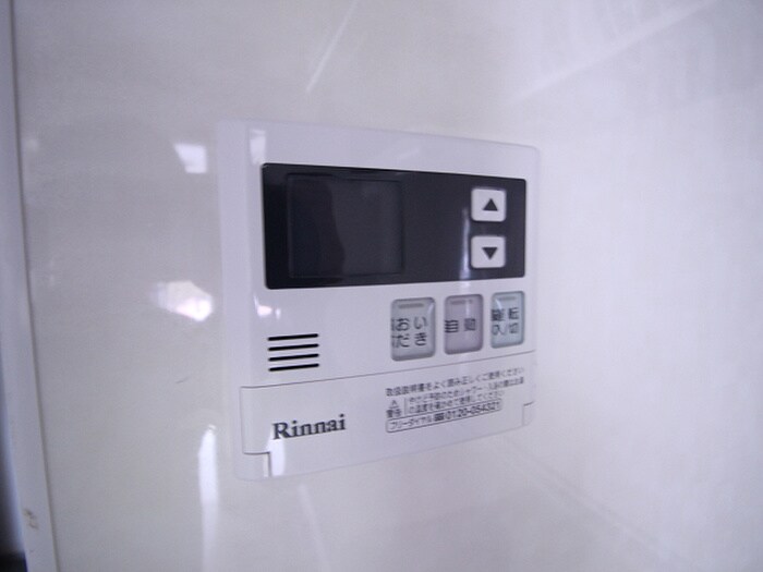 ザ・レジデンス香春口三萩野駅前の物件内観写真