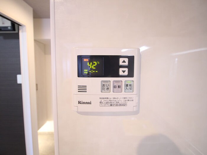 ザ・レジデンス香春口三萩野駅前の物件内観写真