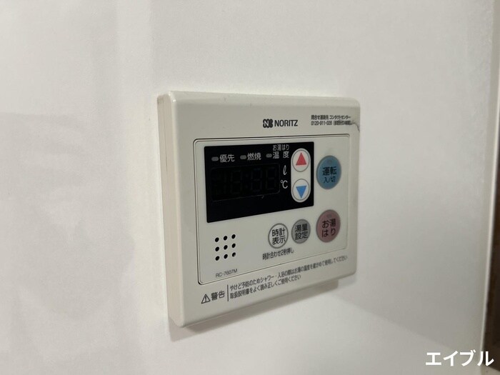 パークサイド新室見の物件内観写真