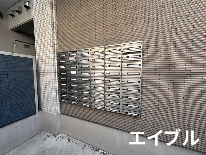 ウェーブⅡの物件外観写真