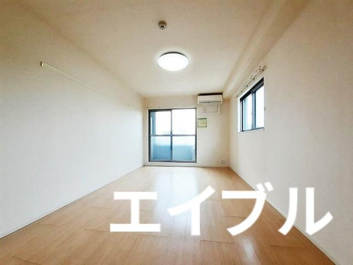 ウェーブⅡの物件内観写真