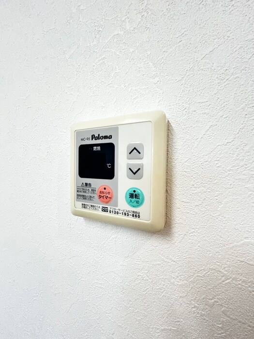 ロードリーＲ３の物件内観写真