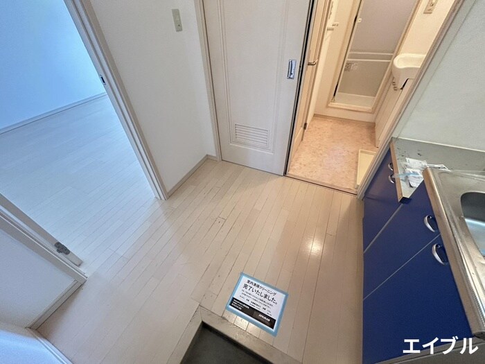 リブレアエムアールⅡの物件内観写真