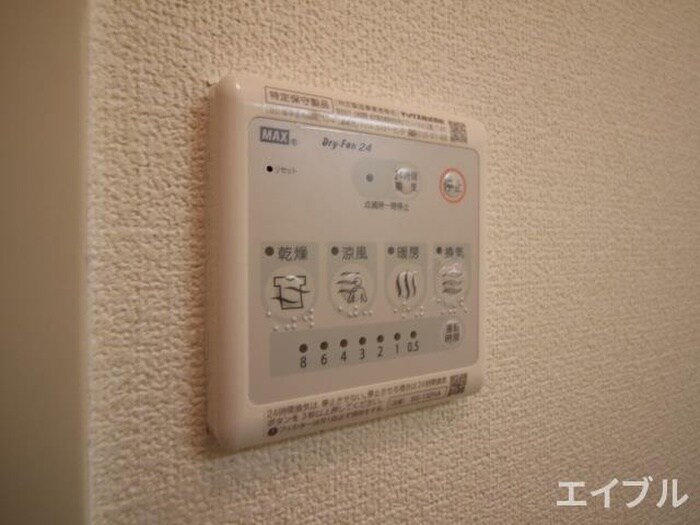 クレ－ルコ－トＢ棟の物件内観写真