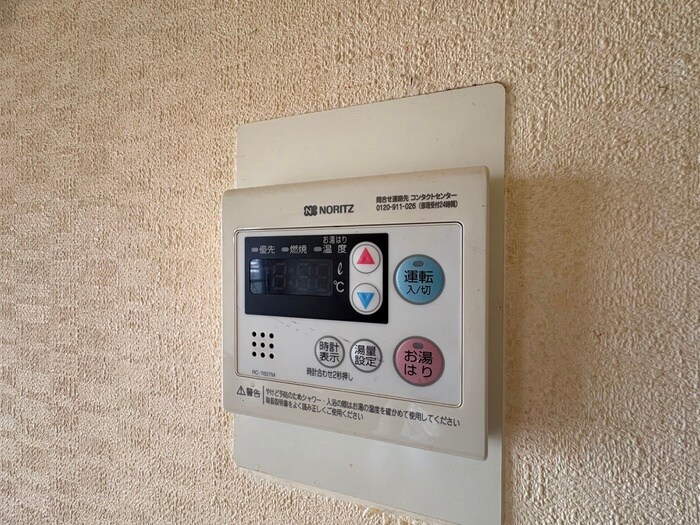 エステ－トＹＭの物件内観写真