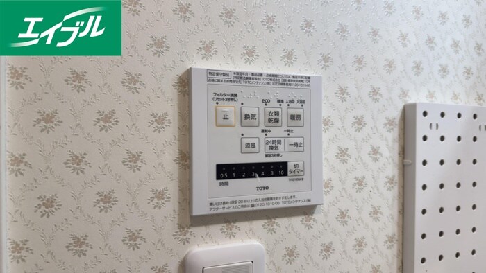 グランデ糸田Ｂの物件内観写真