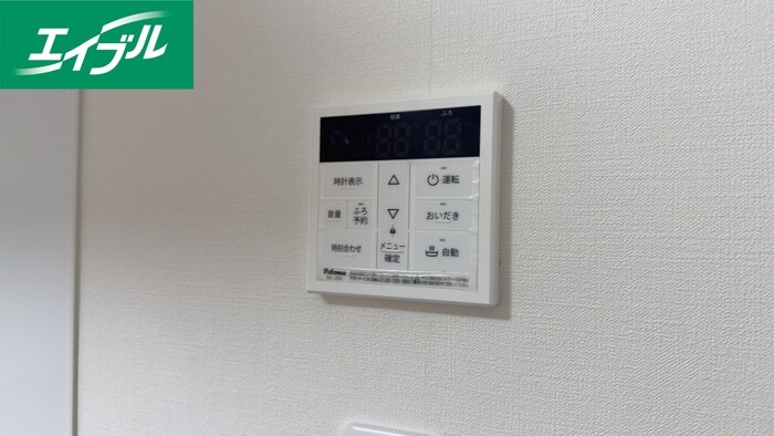 グランデ糸田Ｂの物件内観写真