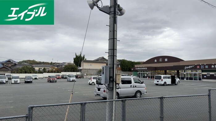 グランデ糸田Ｂの物件内観写真