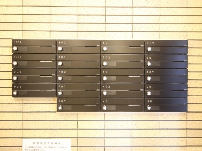 ALLEM　YOSHIZUKAの物件外観写真