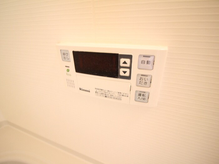 グラシュープラージュミトマGの物件内観写真