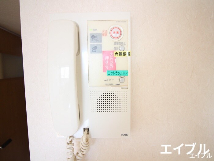 エステ－トモア浄水通りの物件内観写真