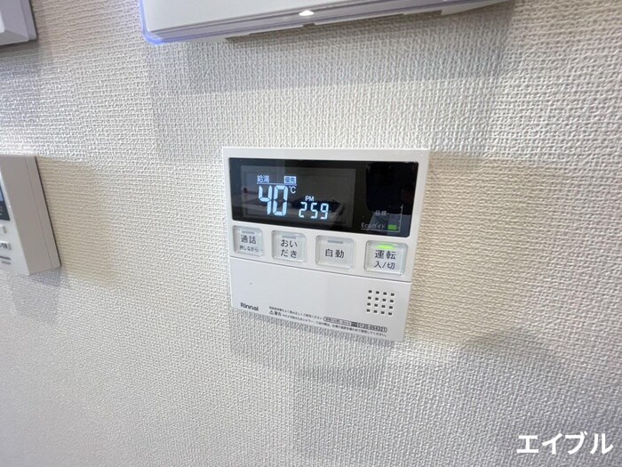 メゾン椿乃の物件内観写真