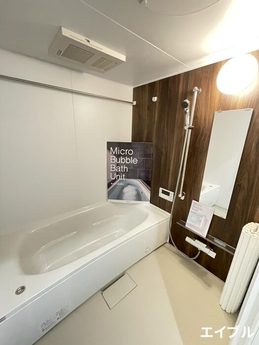 メゾン椿乃の物件内観写真