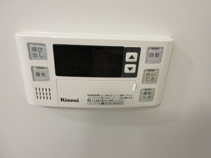 ニューリバー福間の物件内観写真