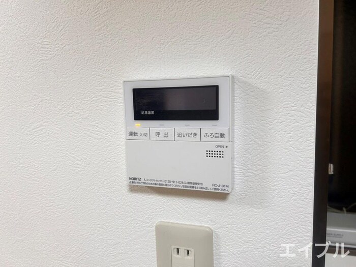 天降川借家の物件内観写真