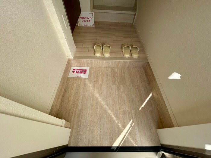 シャルマン宗像の物件内観写真