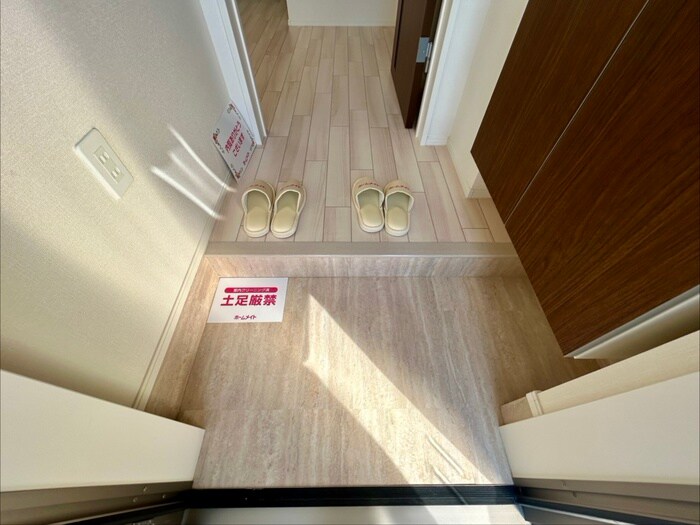 シャルマン宗像の物件内観写真