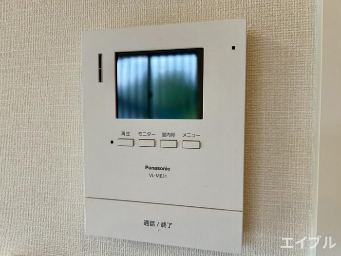 シャルマン宗像の物件内観写真