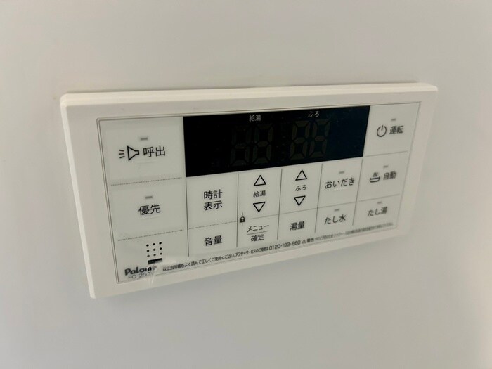 シャルマン宗像の物件内観写真