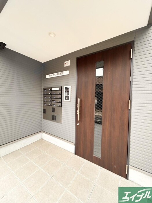 ウィルメゾン和白駅前の物件外観写真