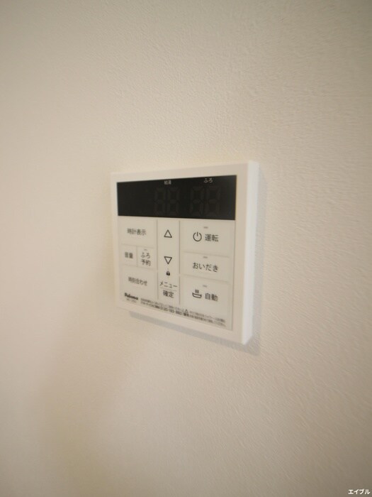 ウィルメゾン和白駅前の物件内観写真