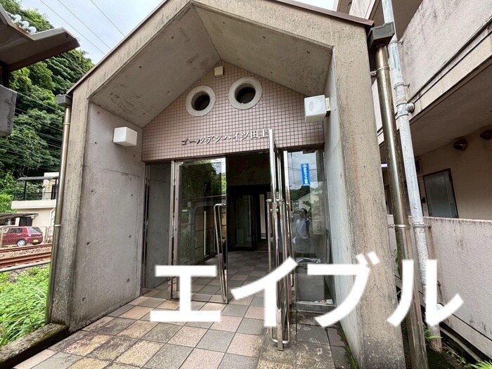 Ｌｉｂｒｅ　ｕｎｏの物件外観写真