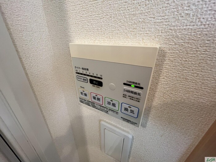 ヒルズ福津Ⅰの物件内観写真