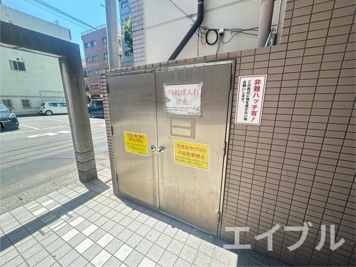 日宝エミール西千石の物件外観写真