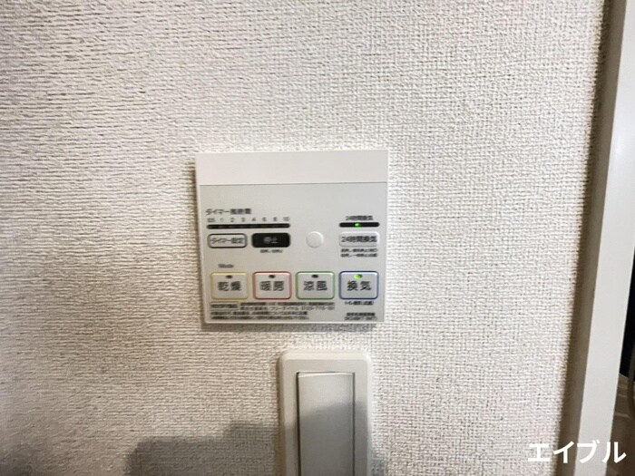 アールⅢの物件内観写真