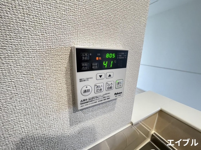 アールⅢの物件内観写真