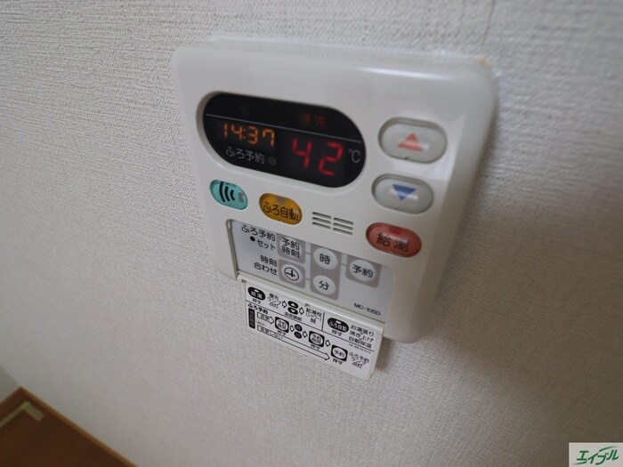 プリムローズ・ユーの物件内観写真