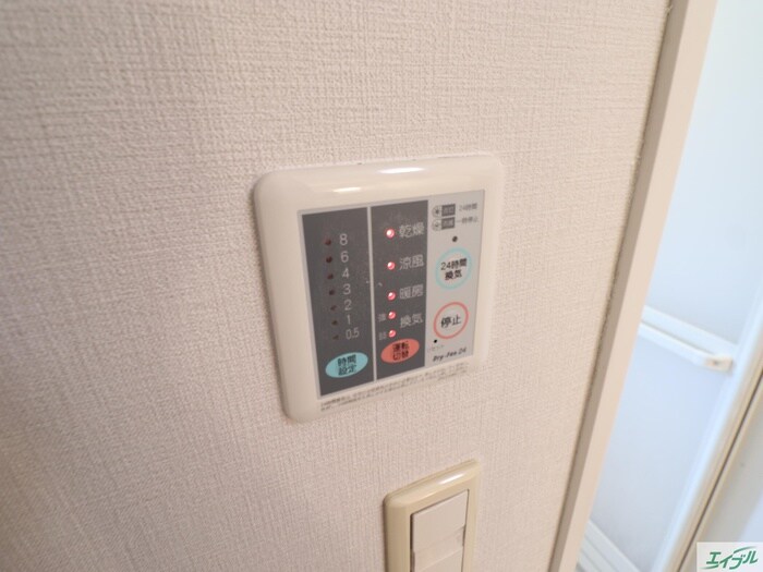 プリムローズ・ユーの物件内観写真