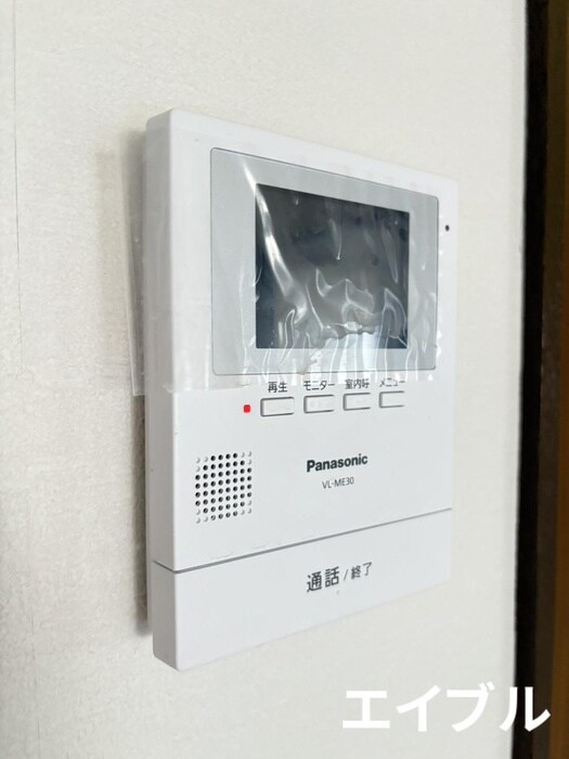 ハイツ小野の物件内観写真