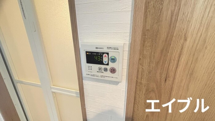 ランドスケープ草牟田の物件内観写真