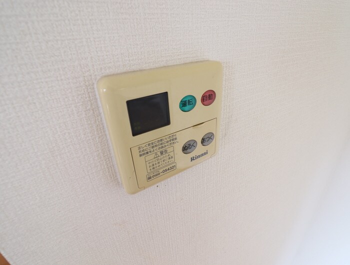 シ－サイドヒルズＨ･Ｋ Ⅲの物件内観写真