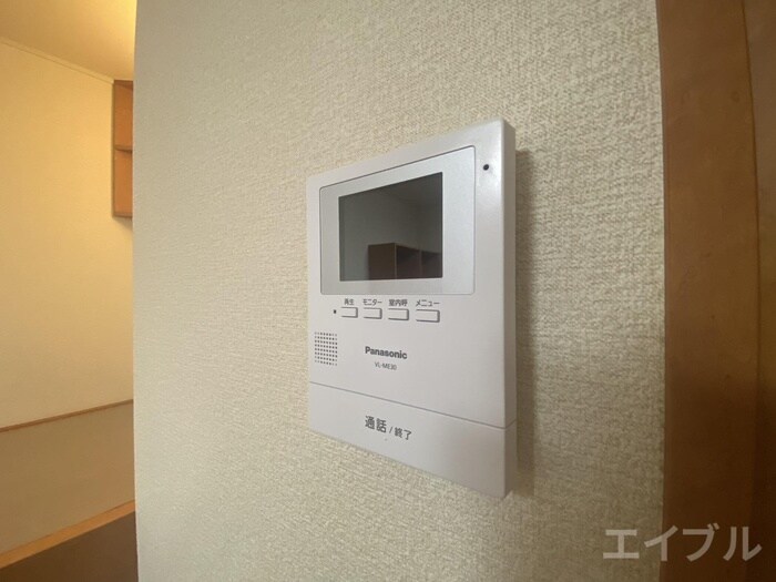 アール１５７の物件内観写真