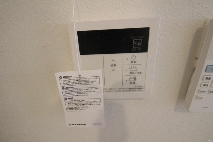 ｴﾝｸﾚｽﾄ博多駅南GRACE（321）の物件内観写真