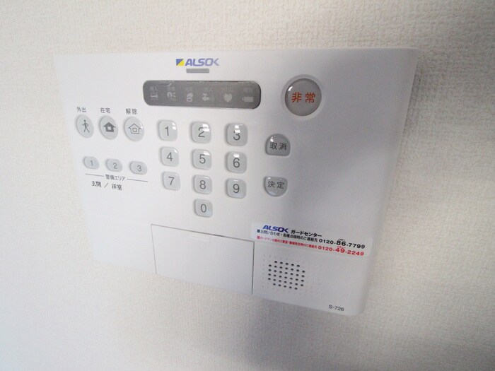 ローラス学研都市Ｂ棟の物件内観写真