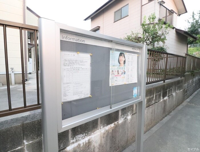 ルーシェリアフクマの物件外観写真