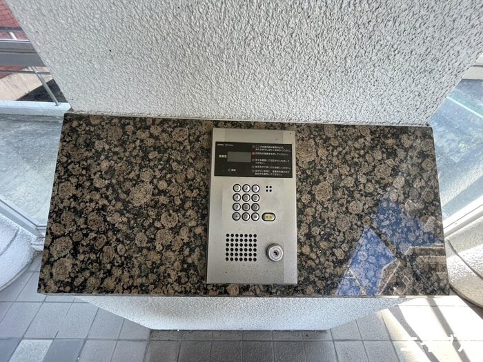 アメニティハイツ杏栄館の物件外観写真