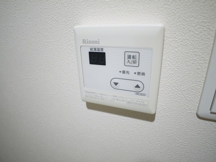 ロイヤルノースナインの物件内観写真