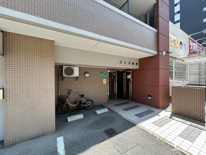 エトス高宮の物件外観写真