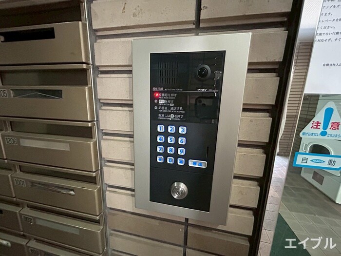 エトス高宮の物件外観写真